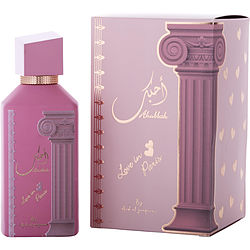 Ard Al Zaafaran Ahubbak By Ard Al Zaafaran Eau De Parfum Spray 3.4 Oz