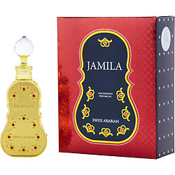 Jamila By Swiss Arabian Concentrated Perfume Oil 0.5 Oz